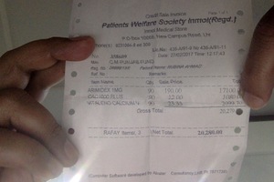 Receipt