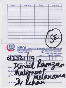 Inmol hsptl